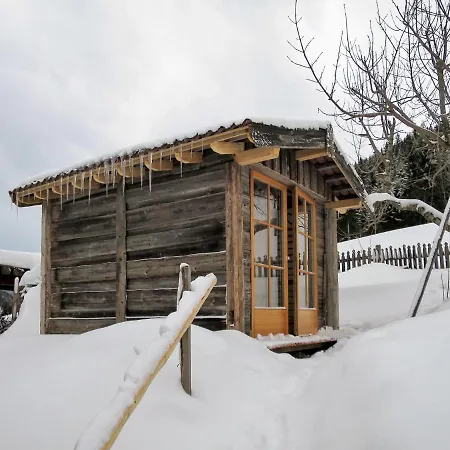 Knaushof By Interhome شقة